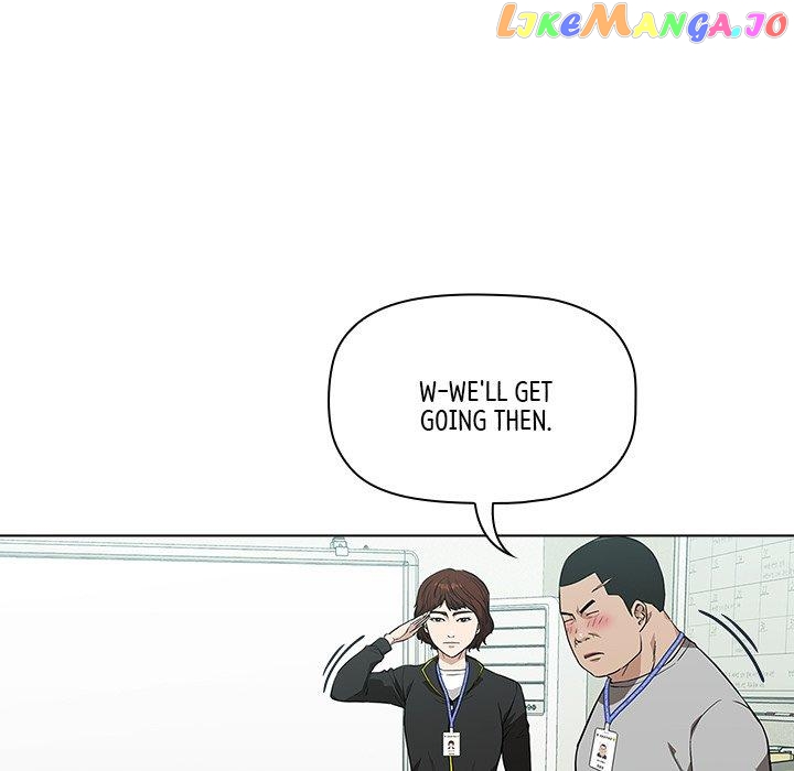 Actor Detective Han Moo-yul Chapter 7 - page 91