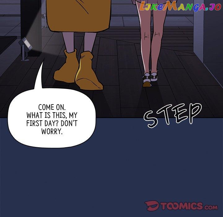 Actor Detective Han Moo-yul Chapter 26 - page 135