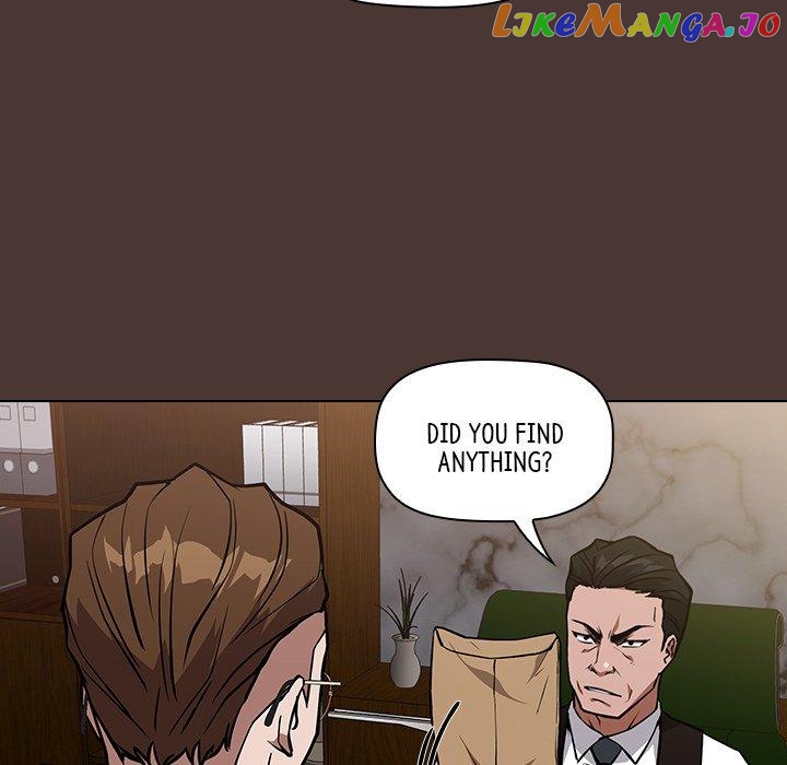 Actor Detective Han Moo-yul Chapter 26 - page 143
