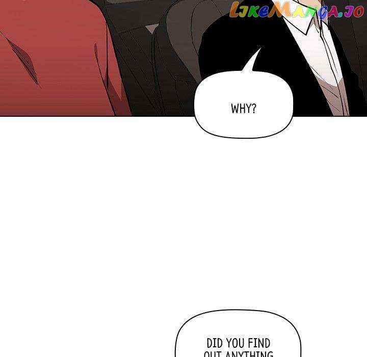 Actor Detective Han Moo-yul Chapter 26 - page 18