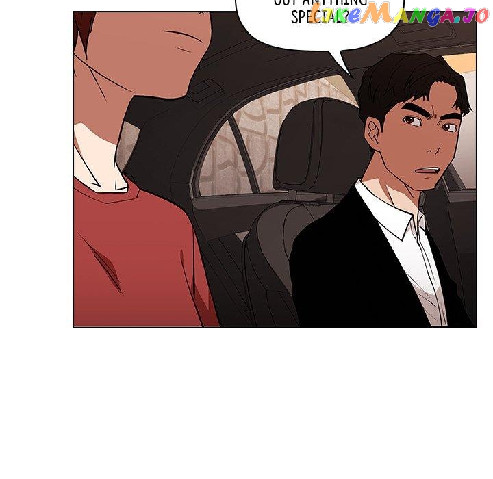 Actor Detective Han Moo-yul Chapter 26 - page 19