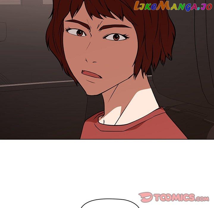 Actor Detective Han Moo-yul Chapter 26 - page 21