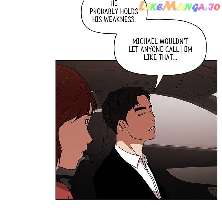 Actor Detective Han Moo-yul Chapter 26 - page 22