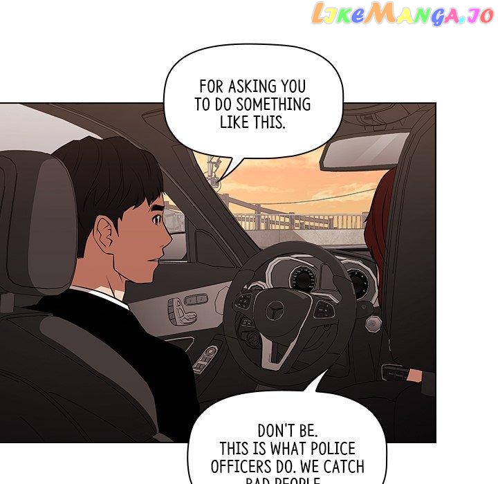 Actor Detective Han Moo-yul Chapter 26 - page 29