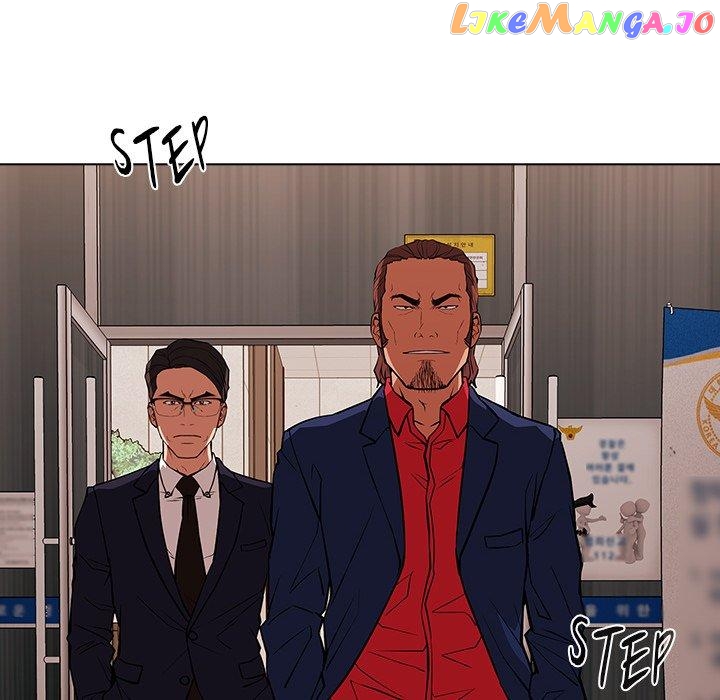 Actor Detective Han Moo-yul Chapter 26 - page 38
