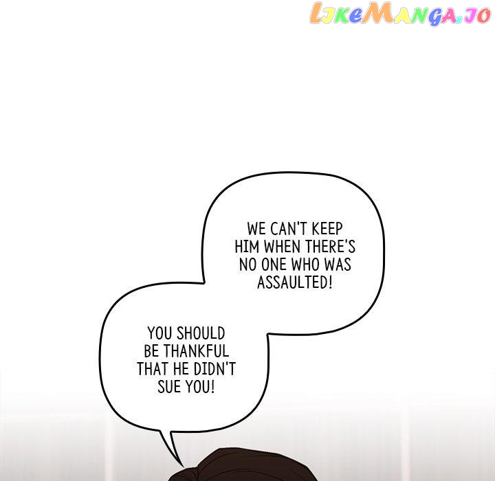 Actor Detective Han Moo-yul Chapter 26 - page 50