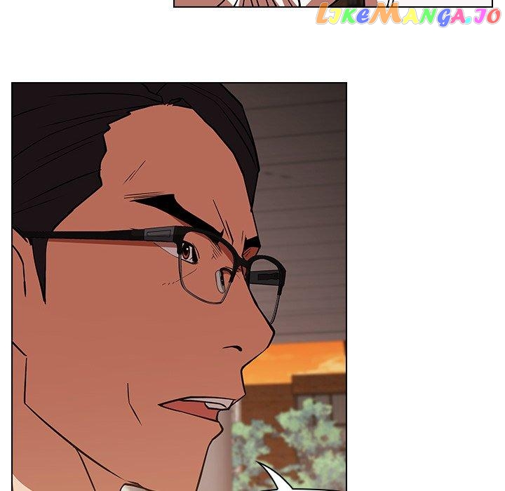 Actor Detective Han Moo-yul Chapter 26 - page 54