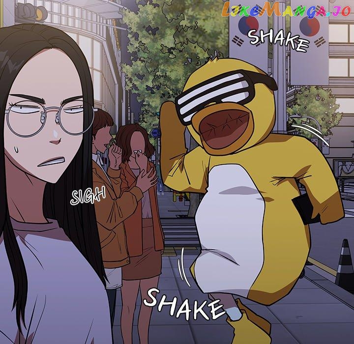 Actor Detective Han Moo-yul Chapter 26 - page 83