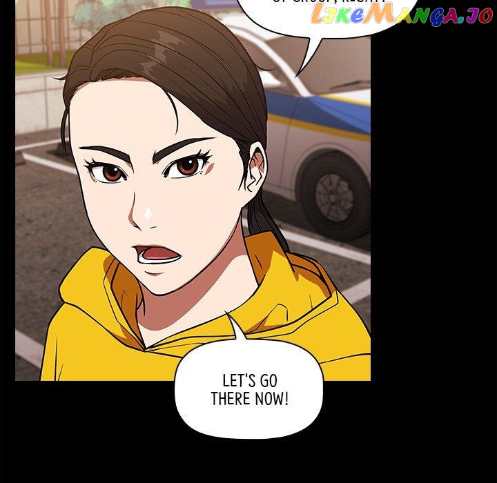 Actor Detective Han Moo-yul Chapter 26 - page 88