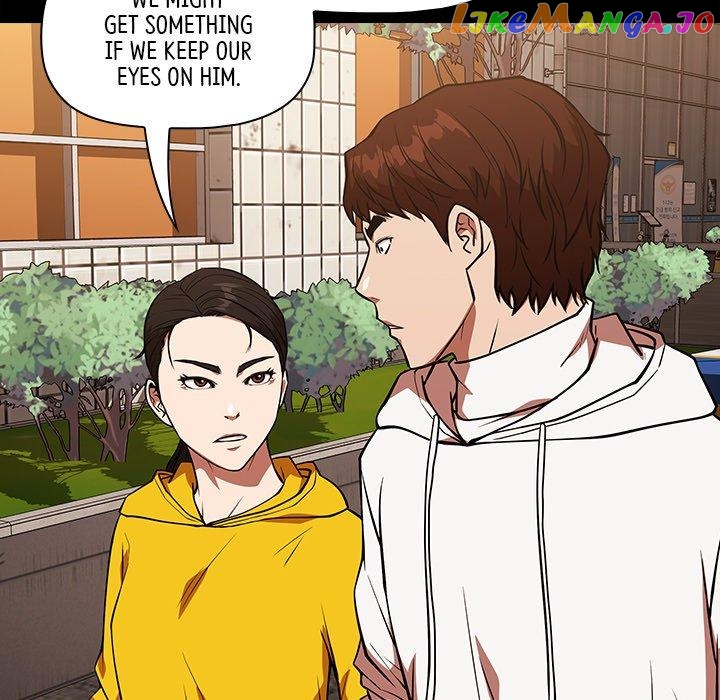 Actor Detective Han Moo-yul Chapter 26 - page 91