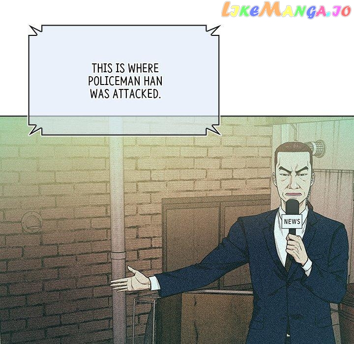 Actor Detective Han Moo-yul Chapter 6 - page 104