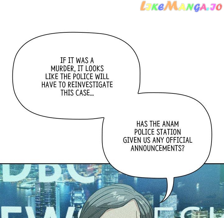 Actor Detective Han Moo-yul Chapter 6 - page 112