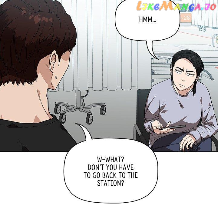 Actor Detective Han Moo-yul Chapter 6 - page 116