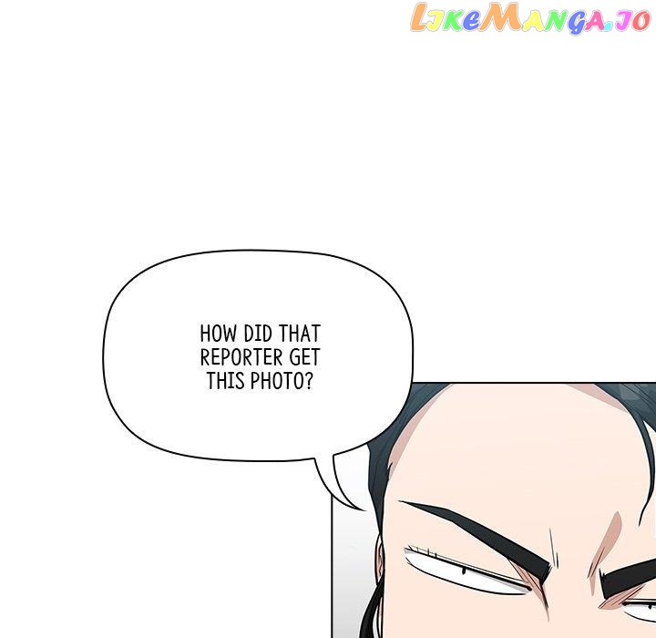 Actor Detective Han Moo-yul Chapter 6 - page 117