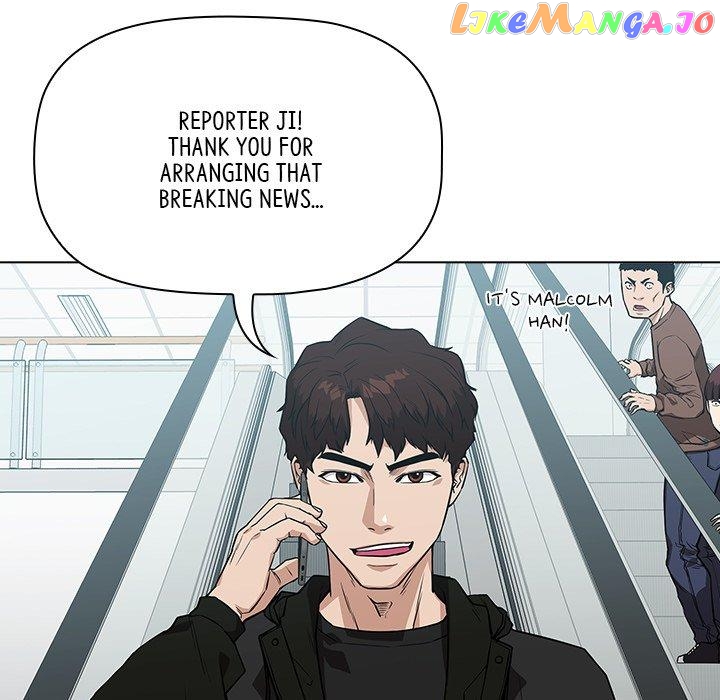 Actor Detective Han Moo-yul Chapter 6 - page 125