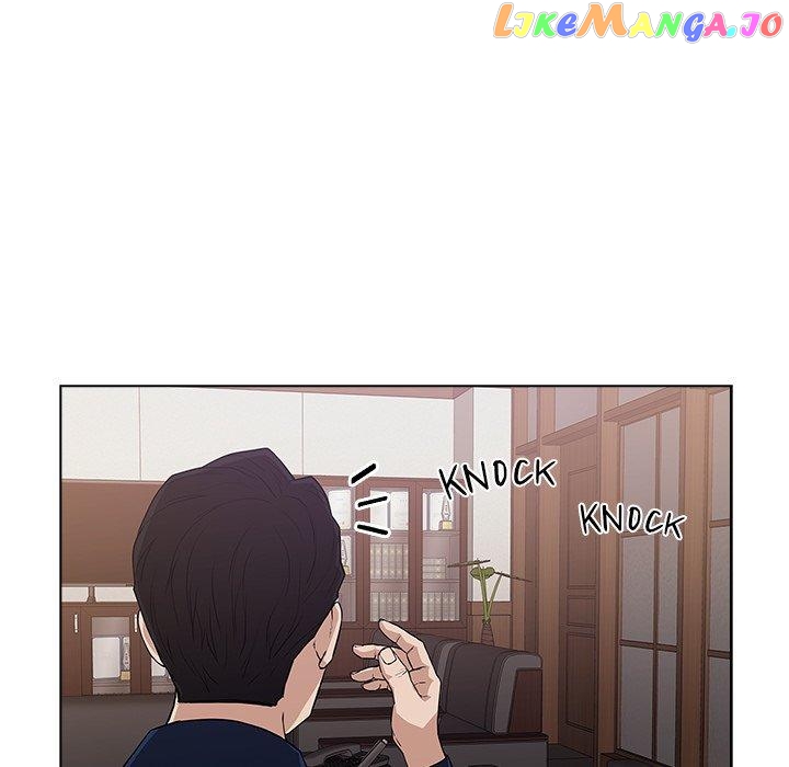 Actor Detective Han Moo-yul Chapter 6 - page 139