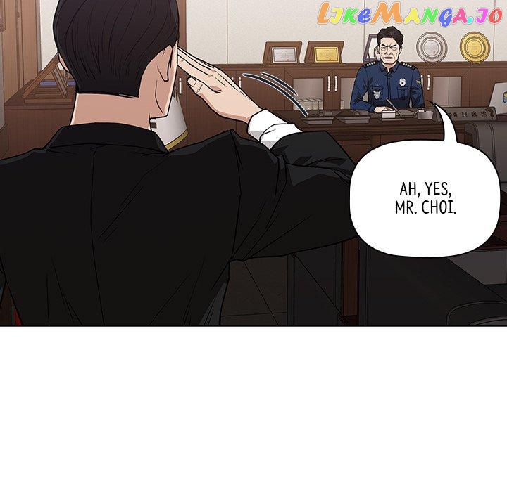 Actor Detective Han Moo-yul Chapter 6 - page 141
