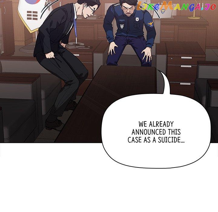 Actor Detective Han Moo-yul Chapter 6 - page 144
