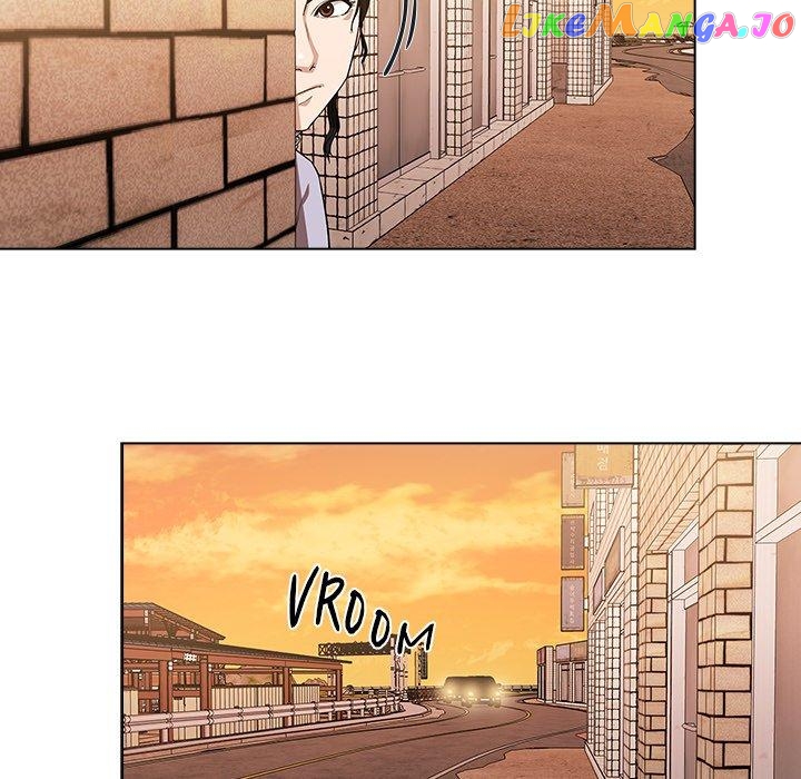 Actor Detective Han Moo-yul Chapter 6 - page 23