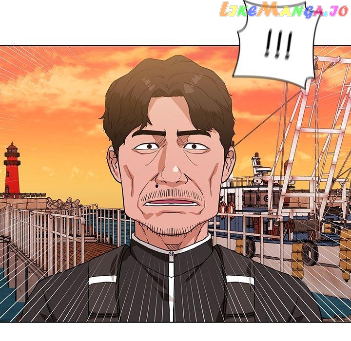 Actor Detective Han Moo-yul Chapter 6 - page 50