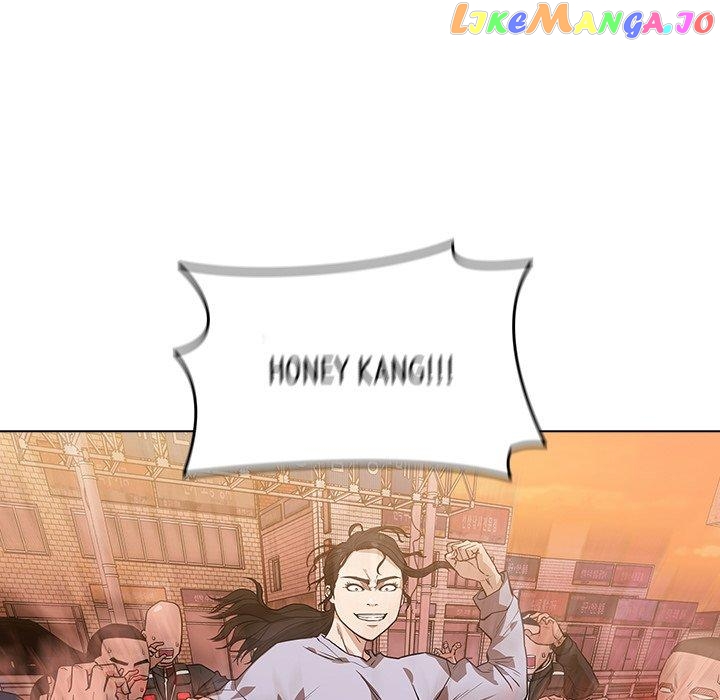 Actor Detective Han Moo-yul Chapter 6 - page 51