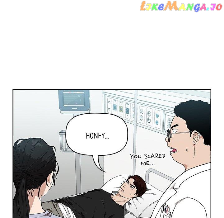 Actor Detective Han Moo-yul Chapter 6 - page 90