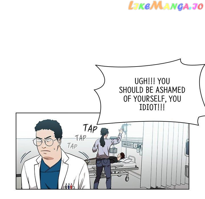 Actor Detective Han Moo-yul Chapter 6 - page 99