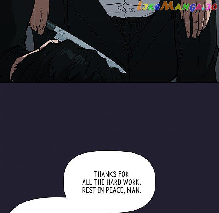 Actor Detective Han Moo-yul Chapter 39 - page 109