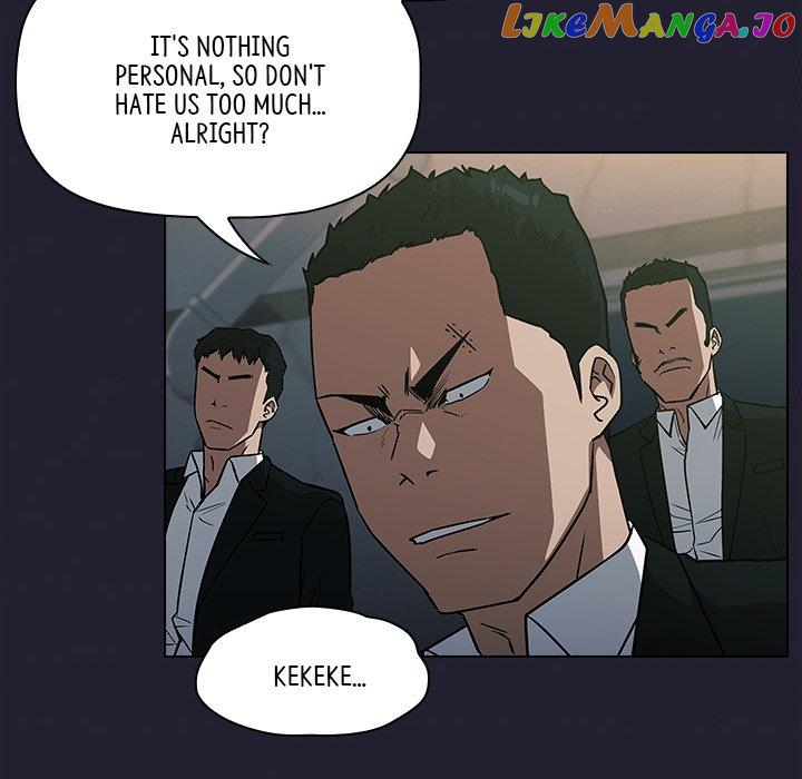 Actor Detective Han Moo-yul Chapter 39 - page 110