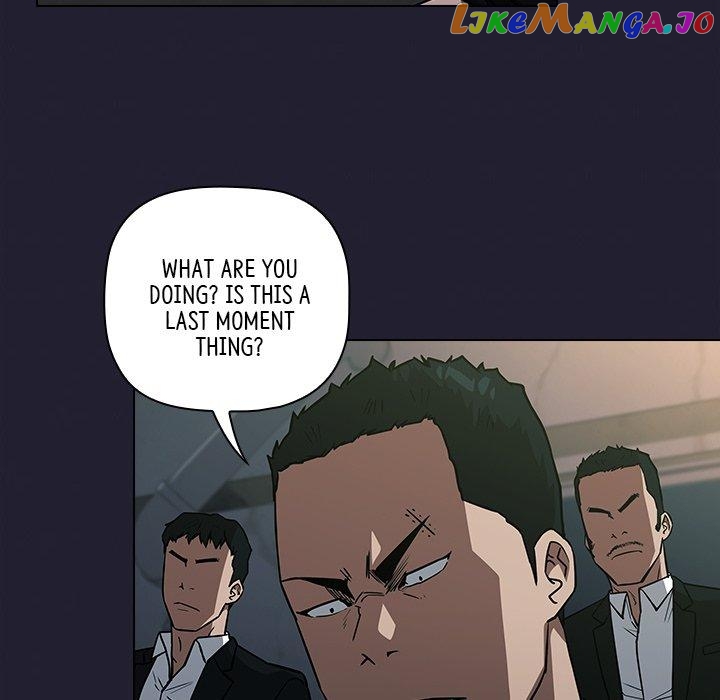 Actor Detective Han Moo-yul Chapter 39 - page 112