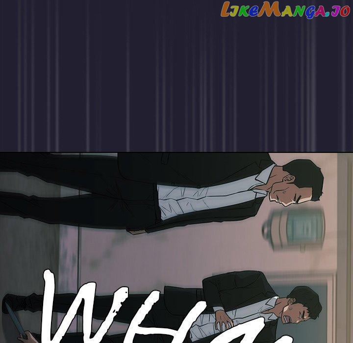 Actor Detective Han Moo-yul Chapter 39 - page 123