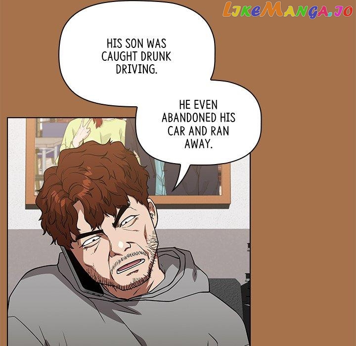 Actor Detective Han Moo-yul Chapter 39 - page 20