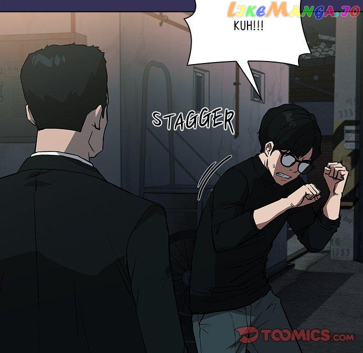 Actor Detective Han Moo-yul Chapter 39 - page 39