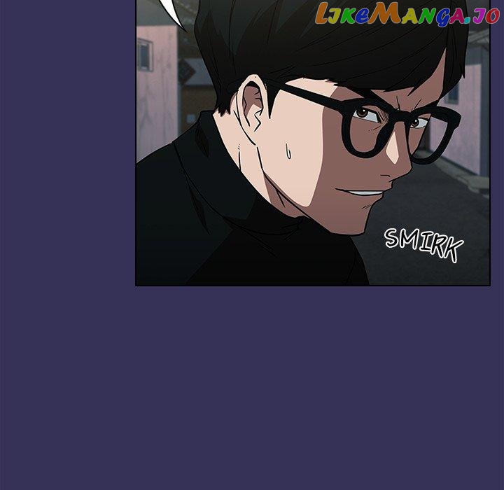 Actor Detective Han Moo-yul Chapter 39 - page 45