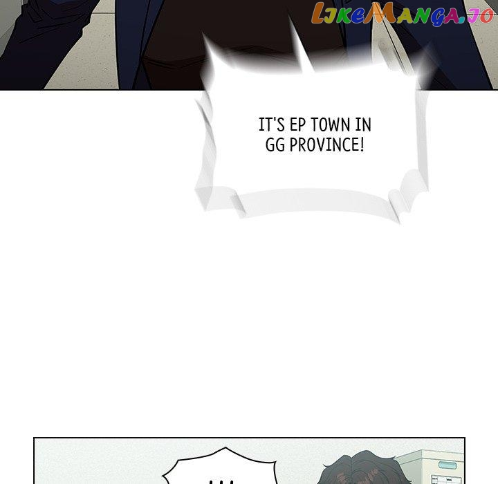 Actor Detective Han Moo-yul Chapter 39 - page 7