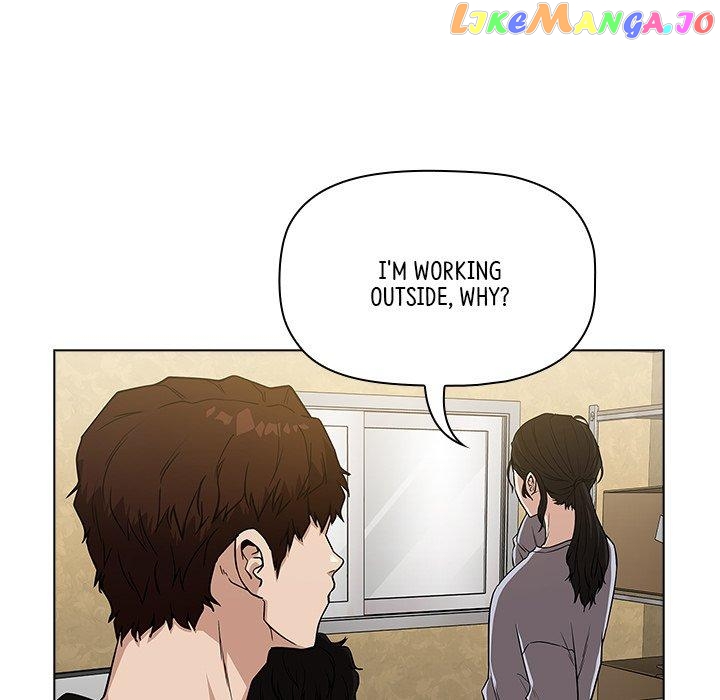 Actor Detective Han Moo-yul Chapter 5 - page 103