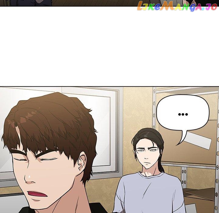 Actor Detective Han Moo-yul Chapter 5 - page 116
