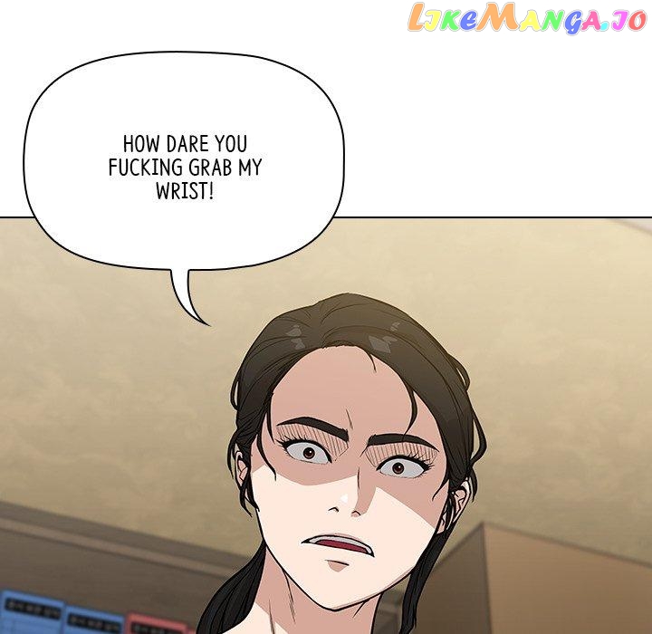 Actor Detective Han Moo-yul Chapter 5 - page 123