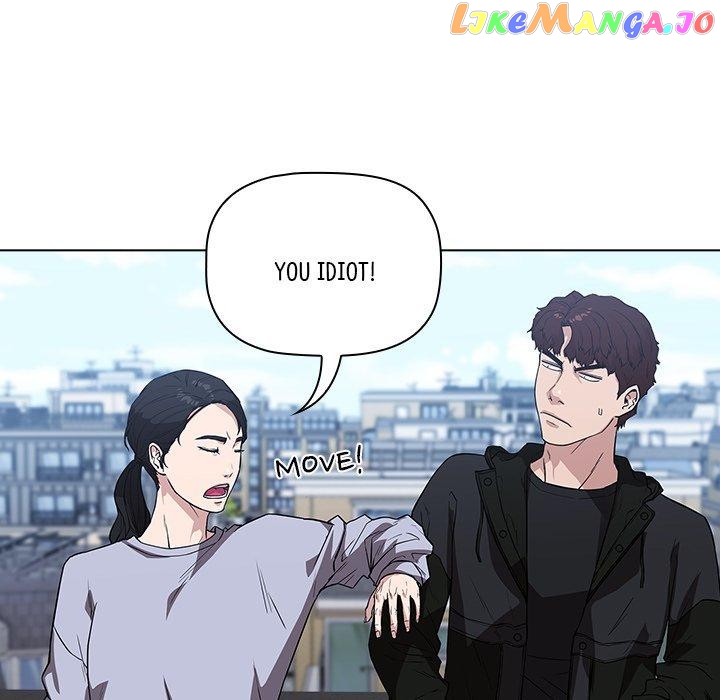 Actor Detective Han Moo-yul Chapter 5 - page 29