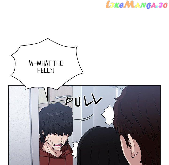 Actor Detective Han Moo-yul Chapter 5 - page 43