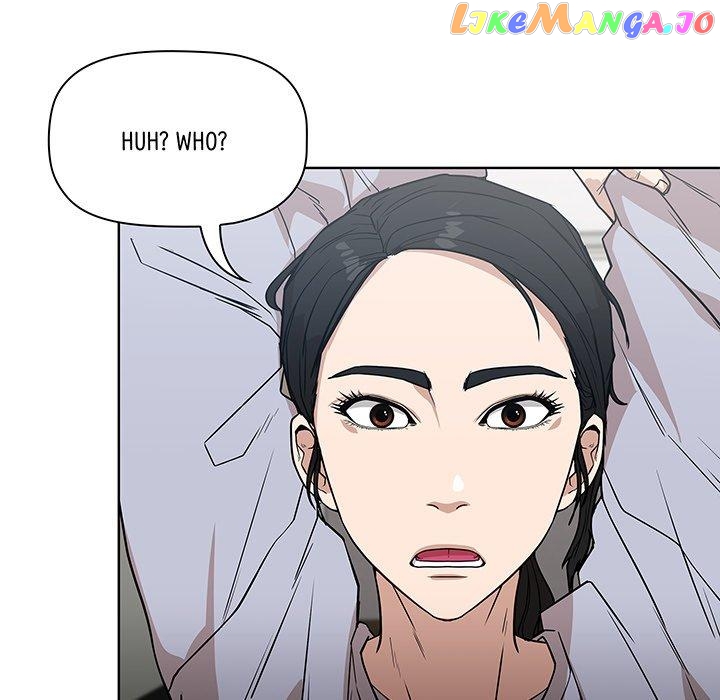 Actor Detective Han Moo-yul Chapter 5 - page 5