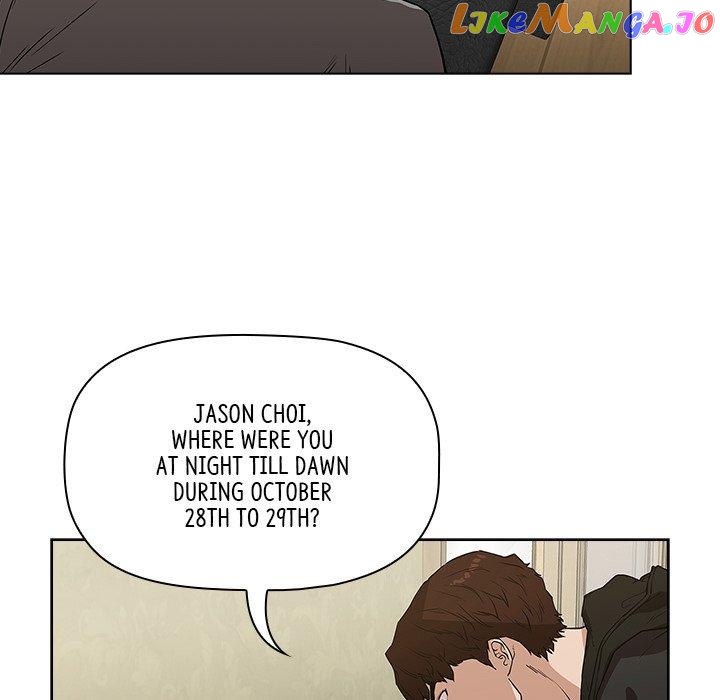 Actor Detective Han Moo-yul Chapter 5 - page 58