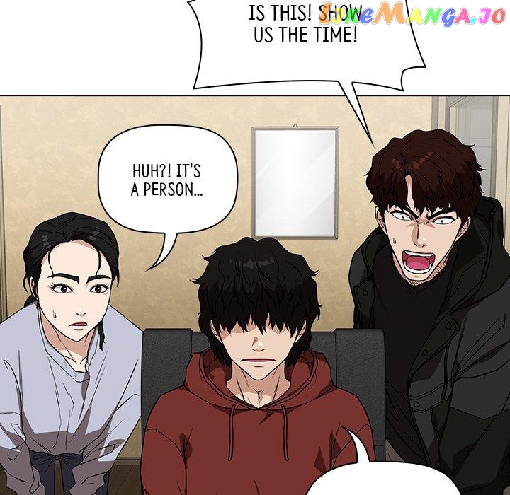 Actor Detective Han Moo-yul Chapter 5 - page 83