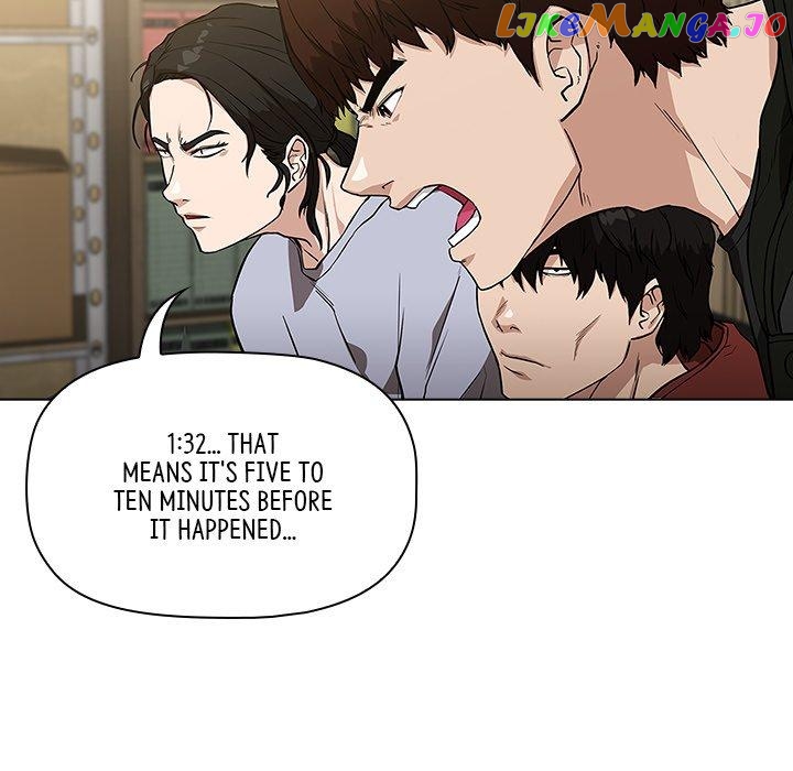 Actor Detective Han Moo-yul Chapter 5 - page 85