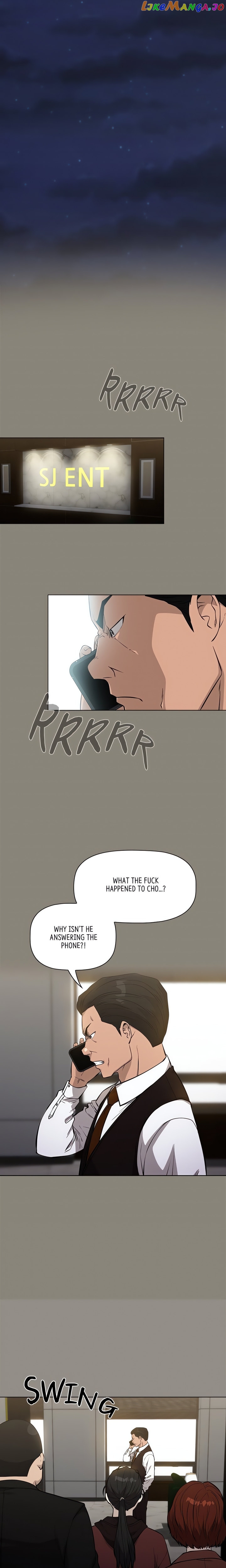 Actor Detective Han Moo-yul Chapter 49 - page 17