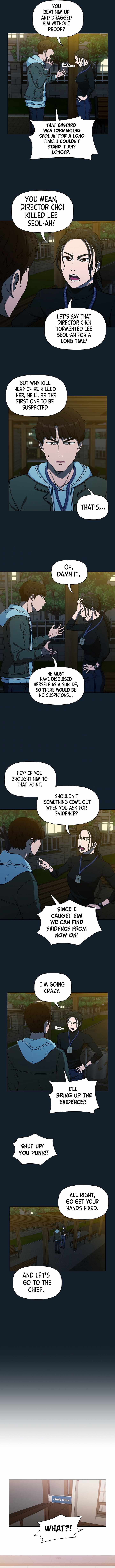 Actor Detective Han Moo-yul Chapter 3 - page 15