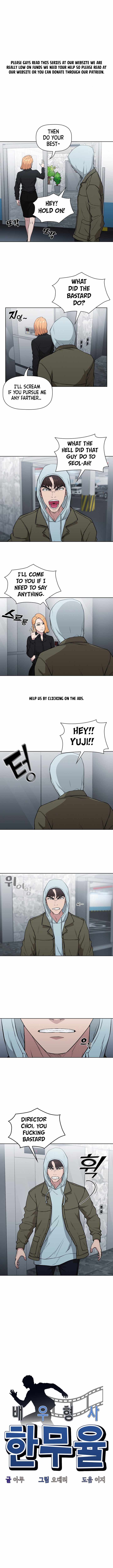 Actor Detective Han Moo-yul Chapter 3 - page 3