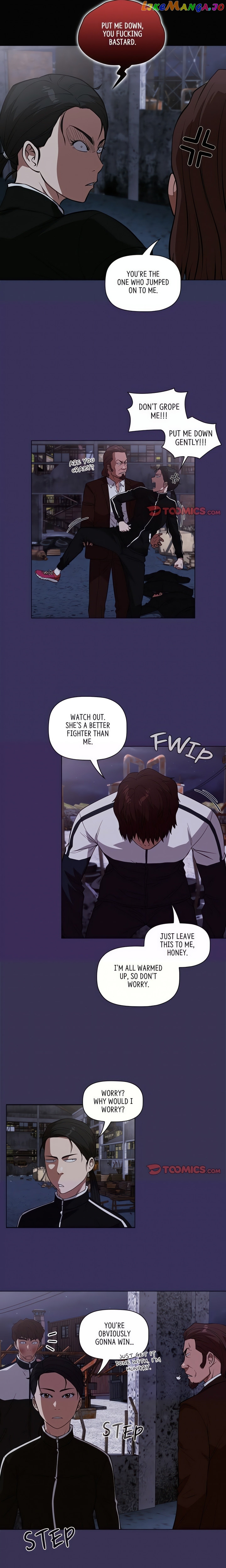 Actor Detective Han Moo-yul Chapter 47 - page 6