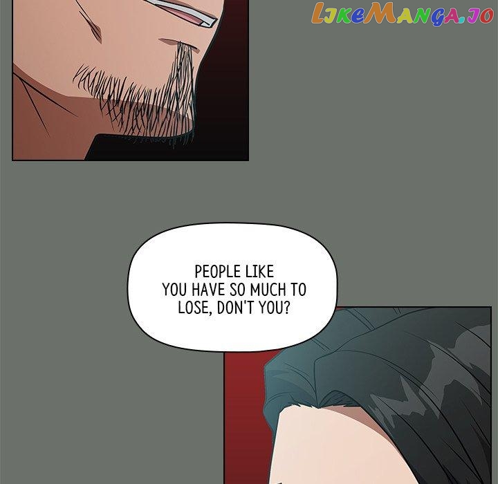 Actor Detective Han Moo-yul Chapter 25 - page 105