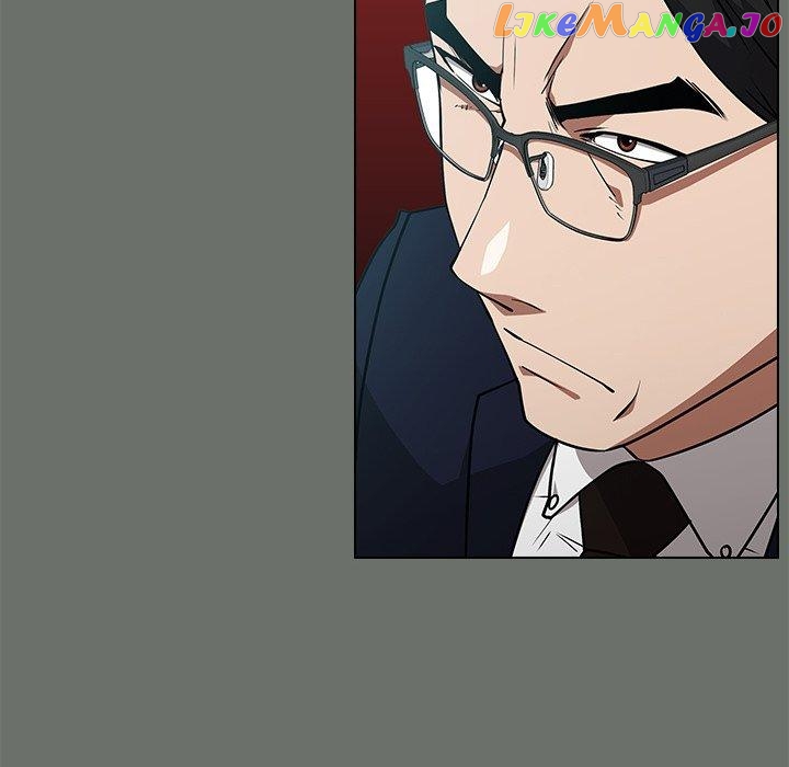 Actor Detective Han Moo-yul Chapter 25 - page 106